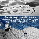 ���� ��������, ��� - ��������� 18 ����� 2017 � ������ �����������
