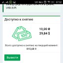 ���� Vadim, ��������������, 51 ��� - ��������� 29 ����� 2017 � ������ ������ ��������