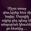  Grant, , 49  -  3  2016   