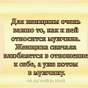 ���� Elena, ���������, 52 ���� - ��������� 6 ������ 2016 � ������ ������ ��������