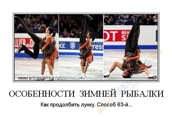 ������ �� ���... - 9 ������ 2016 � 23:05