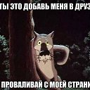 ���� ���, ������, 45 ��� - ��������� 28 ������� 2017 � ������ ���� ����������