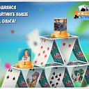 ���� ������ �������, ������ ��������, 62 ���� - ��������� 13 ������ 2017 � ������ �������� �������-�������