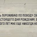  ,  -  7  2016    