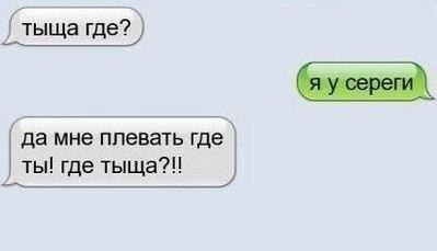 �������� ������ � ������ - 30 ������ 2016 � 07:33