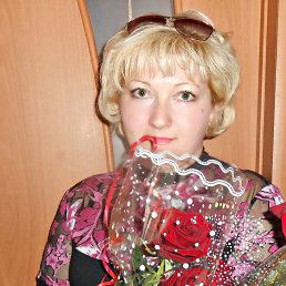 �����, �������������, 53 ����