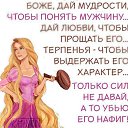 ���� ������, ����, 54 ���� - ��������� 10 ������� 2016 � ������ ������ ��������