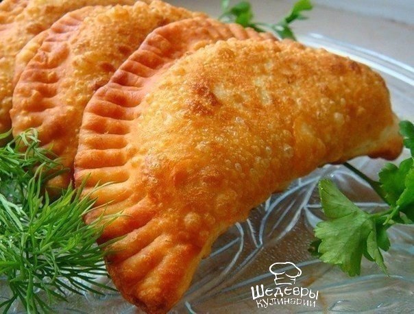 ЧЕБУРЕКИ С ГРИБАМИ И СЫРОМ.Такие чебуреки, Вы ещё не пробовали!ИНГРЕДИЕНТЫ:Для начинки: 500 г грибов ...
