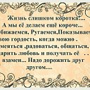 ���� �������, �������� - ��������� 23 �������� 2016 � ������ ������ ��������