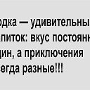 ���� Antra, �������� - ��������� 12 ������� 2016 � ������ ������ ��������