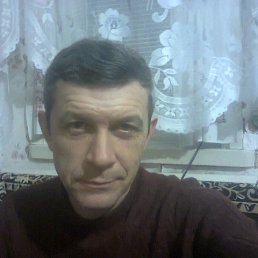 , , 53 