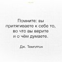 ���� �������, ������ - ��������� 11 ������ 2017 � ������ ������ ��������