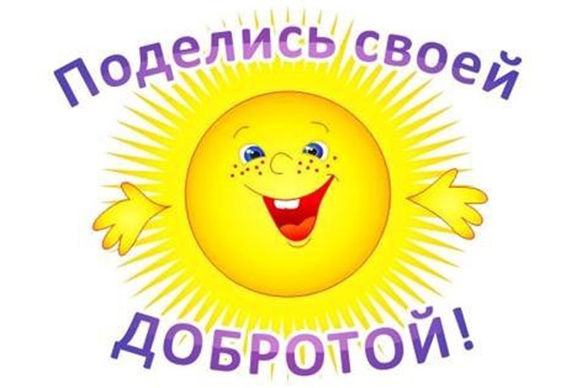 ����� - 13 ������ 2016 � 02:33