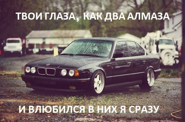  | BMW - 21  2016  16:12