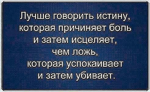       ...     ... :      ... - 5