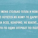 ���� �., ���������� - ��������� 13 ������ 2016 � ������ ���� ����������