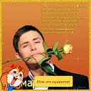 ���� �������, �������, 43 ���� - ��������� 6 ����� 2017 � ������ ���� ����������