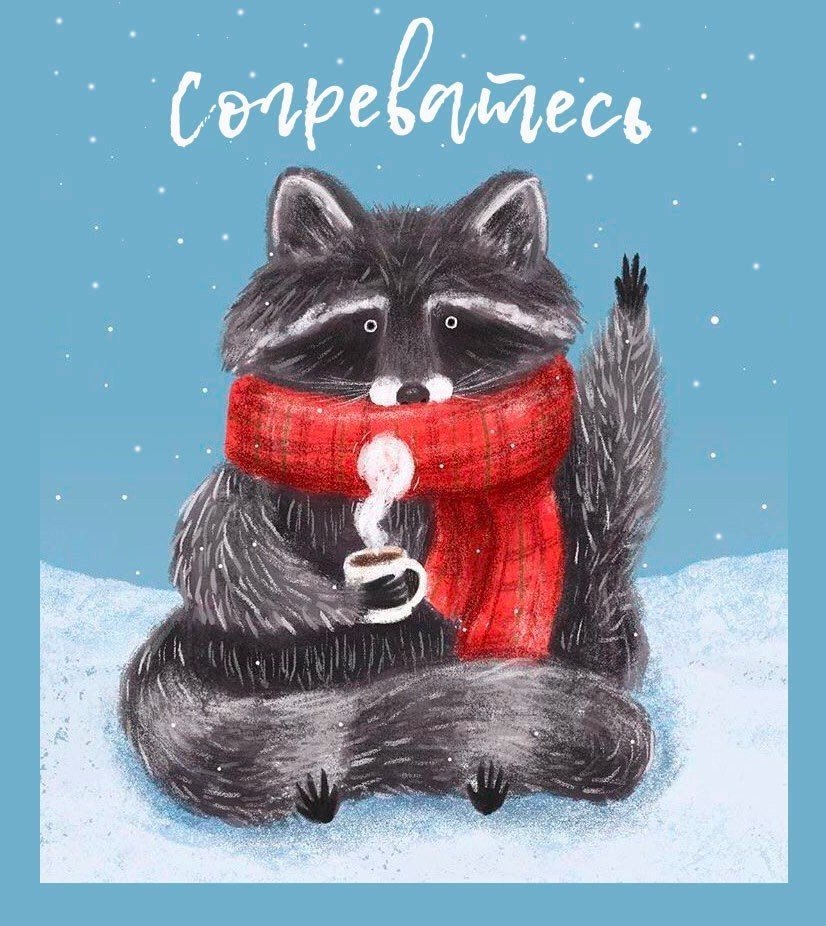 ������ ������