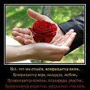 ���� �������-������!, ������������ - ��������� 22 ������� 2017 � ������ ������ ��������