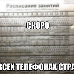���� Evgeniy, ��������� - ��������� 1 ������ 2017