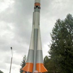 ���� ����, ���������, 45 ��� - ��������� 22 ����� 2017