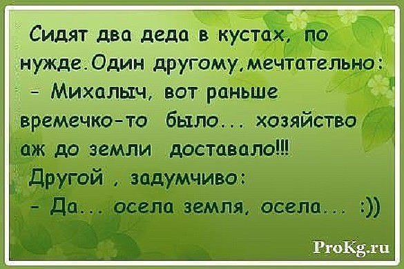 ***Victoria Viktorovna*** - 5 ������� 2017 � 15:37