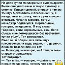 ���� ��������, �������, 66 ��� - ��������� 17 �������� 2016 � ������ ������ ��������