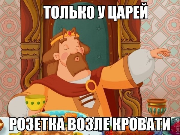    :D - 8  2016  15:06