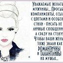 ���� M����, ����� - ��������� 18 ������� 2016 � ������ ������ ��������