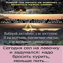  Vasiliy, , 76  -  12  2017    