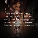 ���� �����, �����-��������� - ��������� 4 ������� 2017 � ������ ������ ��������