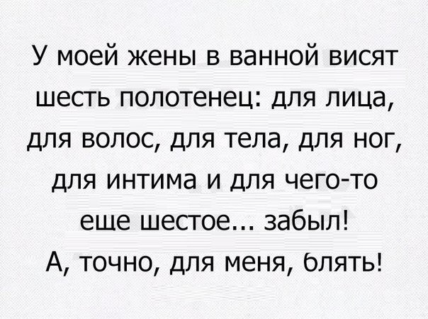  - 29  2016  00:24