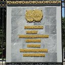 ���� ��������, �����-���������, 56 ��� - ��������� 19 ����� 2017 � ������ ������,����� ���!�