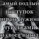 ���� ������, ����� - ��������� 8 ������ 2017 � ������ ���� ����������