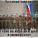 ���� �������, ����� - ��������� 17 ������ 2017 � ������ ���»