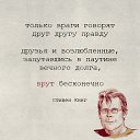 ���� �����, ����, 44 ���� - ��������� 26 ������� 2017 � ������ �))))�