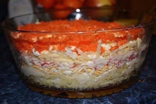 Салат