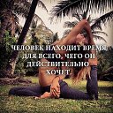 ���� ��������, ��� - ��������� 18 ����� 2017 � ������ �����������