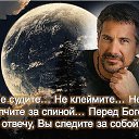 ���� Nadir, ����, 56 ��� - ��������� 24 ������ 2016 � ������ ���� ����������
