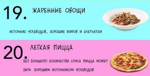 �������� ���������� � ��������� - 10