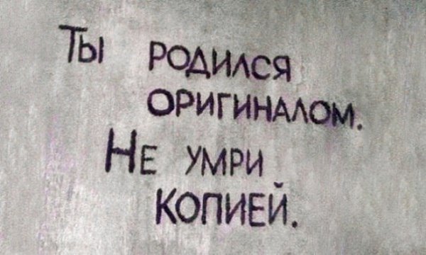 ������� ���� ������������� ����. ����� �� ���� ��������, ������� ����������� ������� � ������, ... - 6