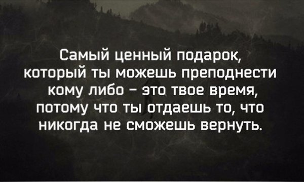  | ,  - 9  2016  03:28