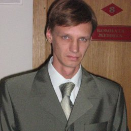 ���� ������, ������ ��������, 52 ���� - ��������� 31 ������� 2016