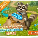 ���� ����, ������, 52 ���� - ��������� 27 ������� 2017 � ������ ������ ��������