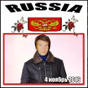 ���� Moscow, ������, 57 ��� - ��������� 6 ������ 2016 � ������ ���� ����������