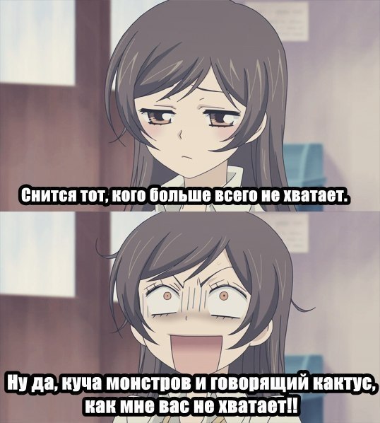  | Anime - 16  2016  17:47