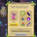 ���� ����,����33, ����� - ��������� 13 ������ 2017 � ������ ����� �������