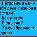 ���� ������, ����, 61 ��� - ��������� 29 ����� 2017 � ������ �������