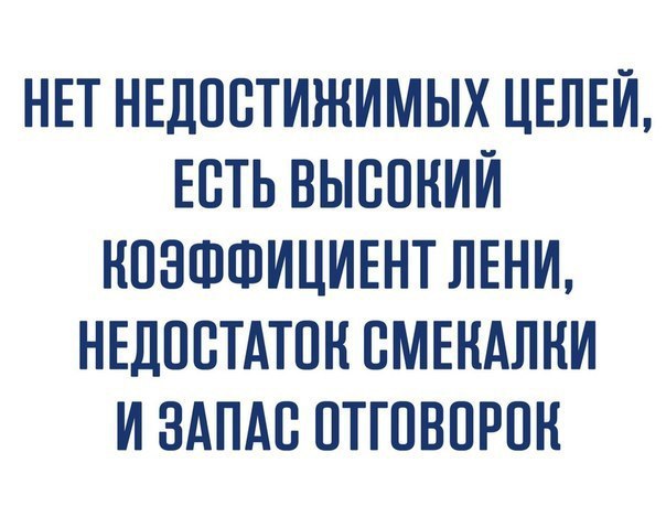    ! - 11  2017  18:49 - 4