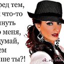 ���� �����, �������� - ��������� 5 ������ 2016 � ������ ������ ��������